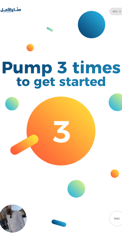 03_Start_pumping_01